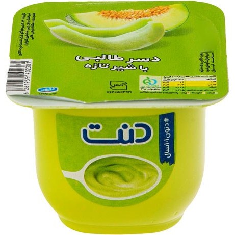دسر طالبی دنت-100گرم
