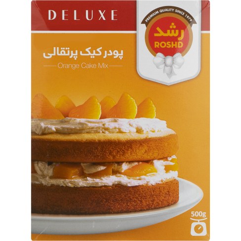 پودر کیک پرتقالی رشد-500گرم