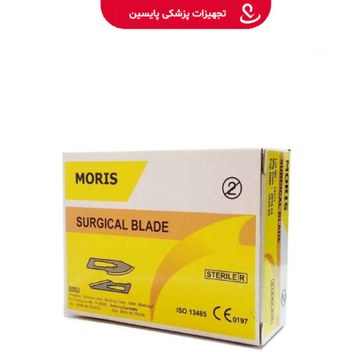 سیگار فیلیپ موریس آبی-بسته 20عددی