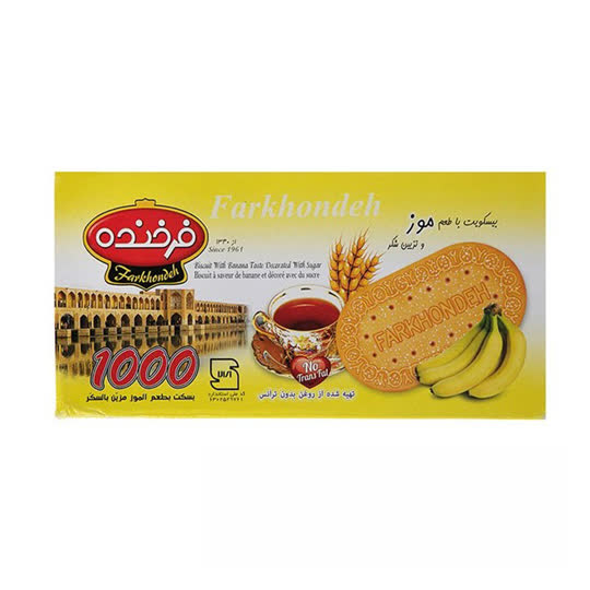 بیسکوییت فرخنده با طعم موز-1000گرم