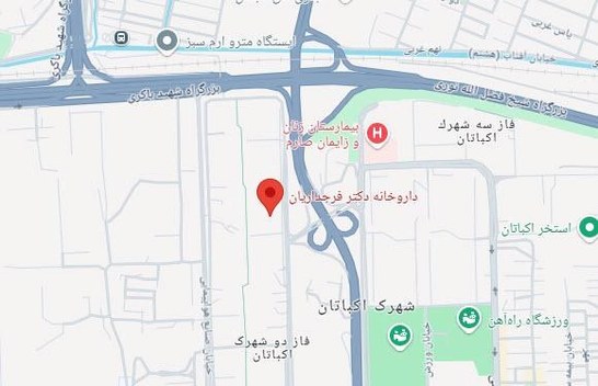 شامپو بدن کودک گوارا گلیسیرین فیروز -450میلی لیتر
