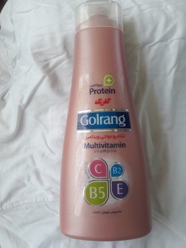 شامپو مولتی ویتامین موهای  خشک گلرنگ - 900 گرم