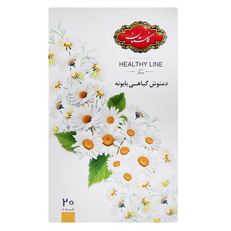 دمنوش بابونه گلستان-بسته20عددی