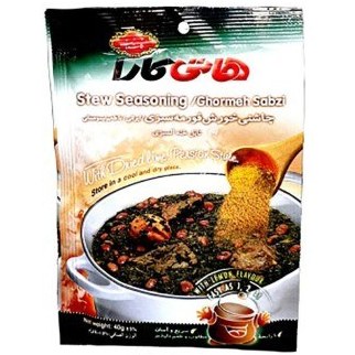 چاشنی قرمه سبزی هاتی کارا-40گرم