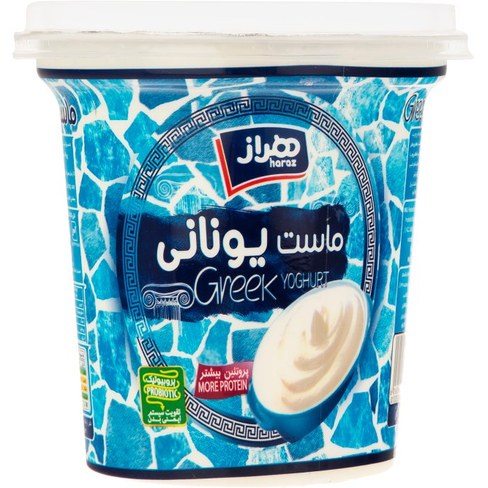 ماست یونانی هراز-1500گرم