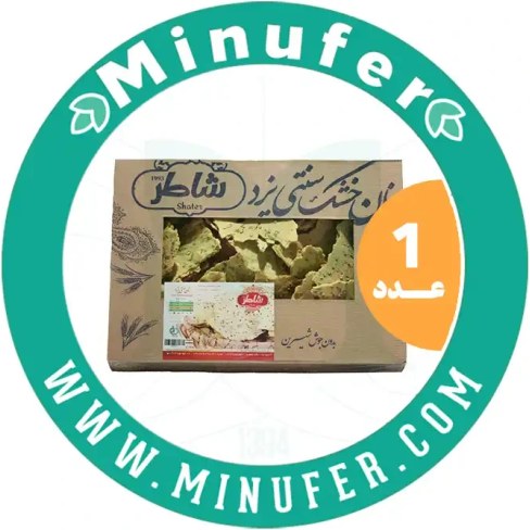 نان خشک شیری کرمان نازک - 2کیلویی