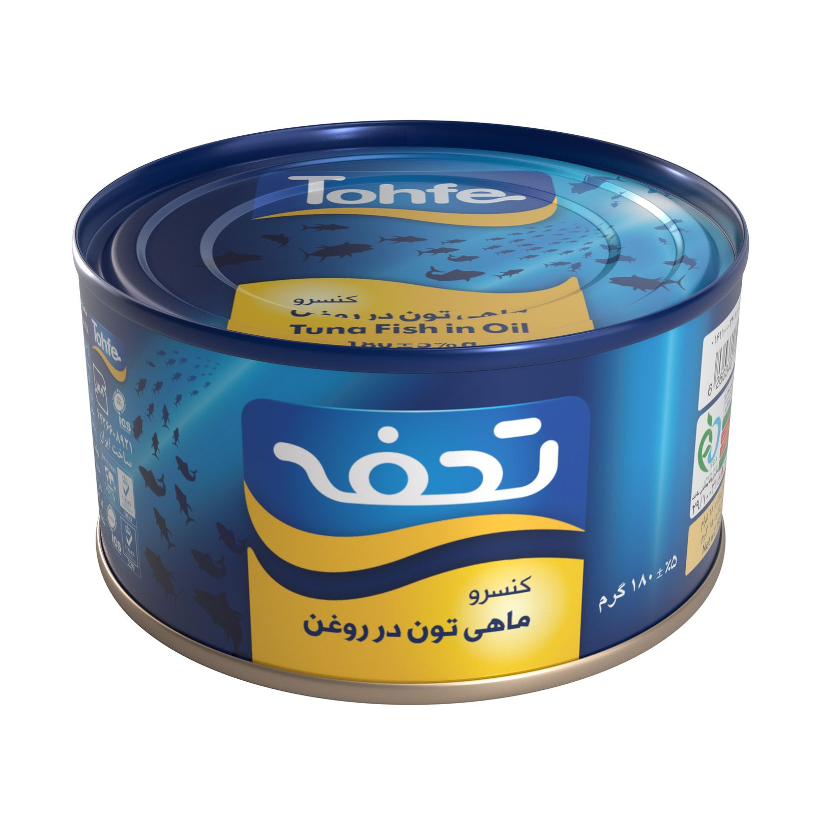 کنسرو ماهی تون در روغن تحفه-180گرم