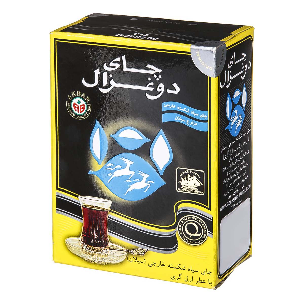 چای سیلان دوغزال با عطر ارل گری-500گرم