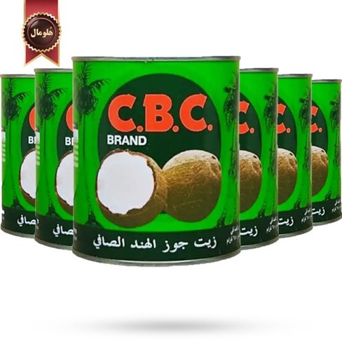 روغن نارگیل سی بی سی-680گرم