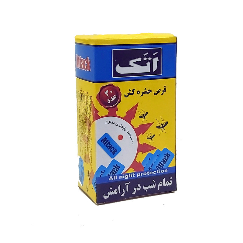 قرص حشره کش اتک-30عددی