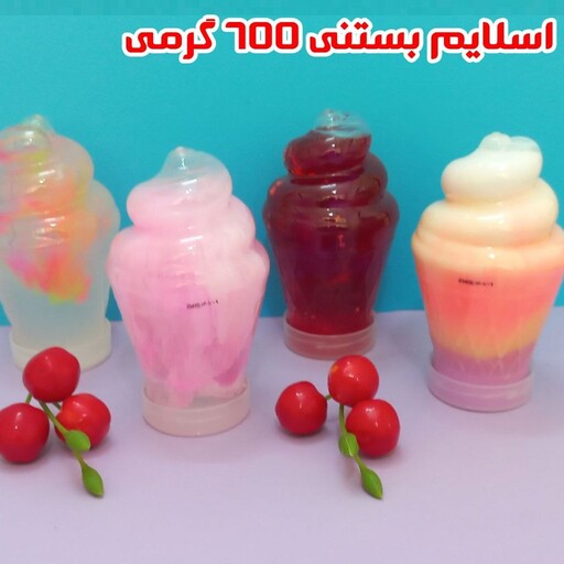 اسلایم  طح بستنی بازیسکو - 700 گرم