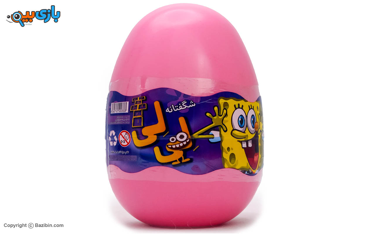 شانسی big eggلی لی