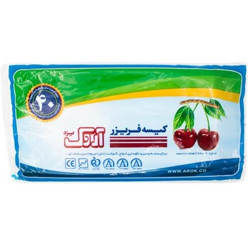 کیسه فریز طرح ژاپن اروک-100عددی