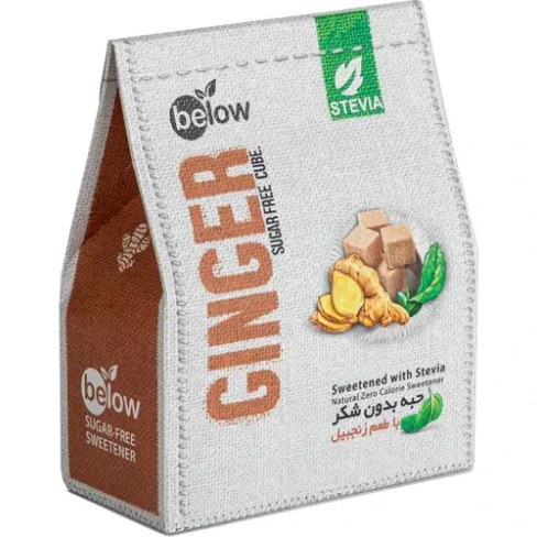 حبه قند استویا زنجبیلی بیلو-300گرم