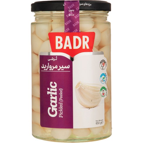 ترشی سیر مروارید بدر-630گرم