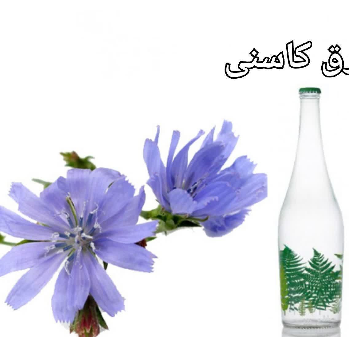 عرق کاسنی ربیع-1لیتر