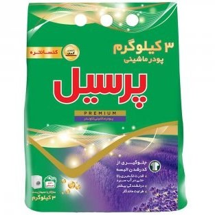 پودر ماشین پریمیوم رنگین شوی پرسیل-3کیلیگرم