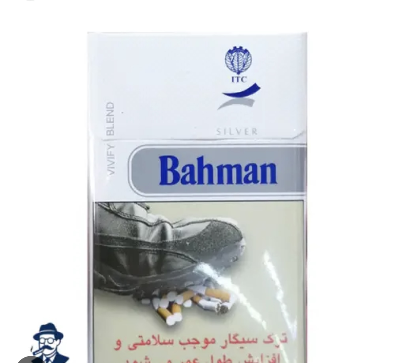 سیگار بهمن اولترا(طرح جدید)-20عددی