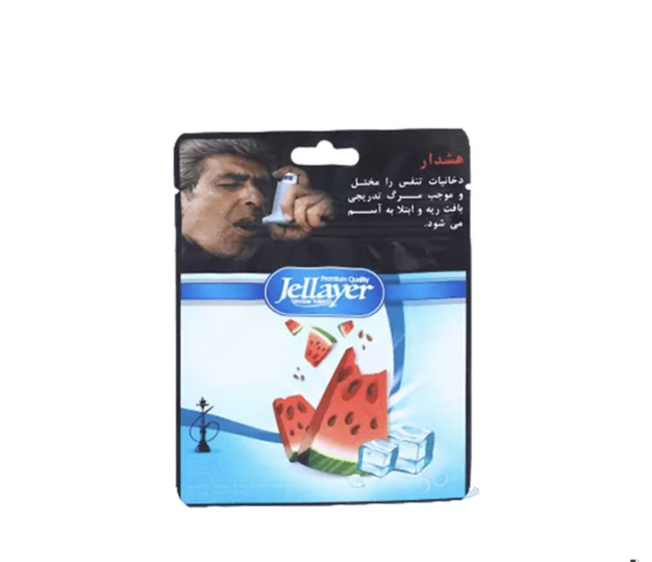 معسل هندوانه یخ جلابر