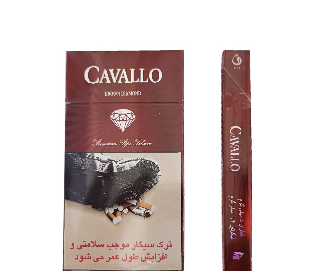 سیگار کاوالو شکلاتی _ 20عددی