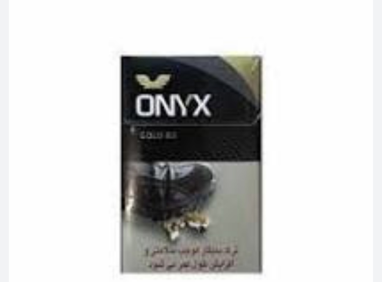 سیگار اونیکس طلایی کوتاه-بسته 20عددی