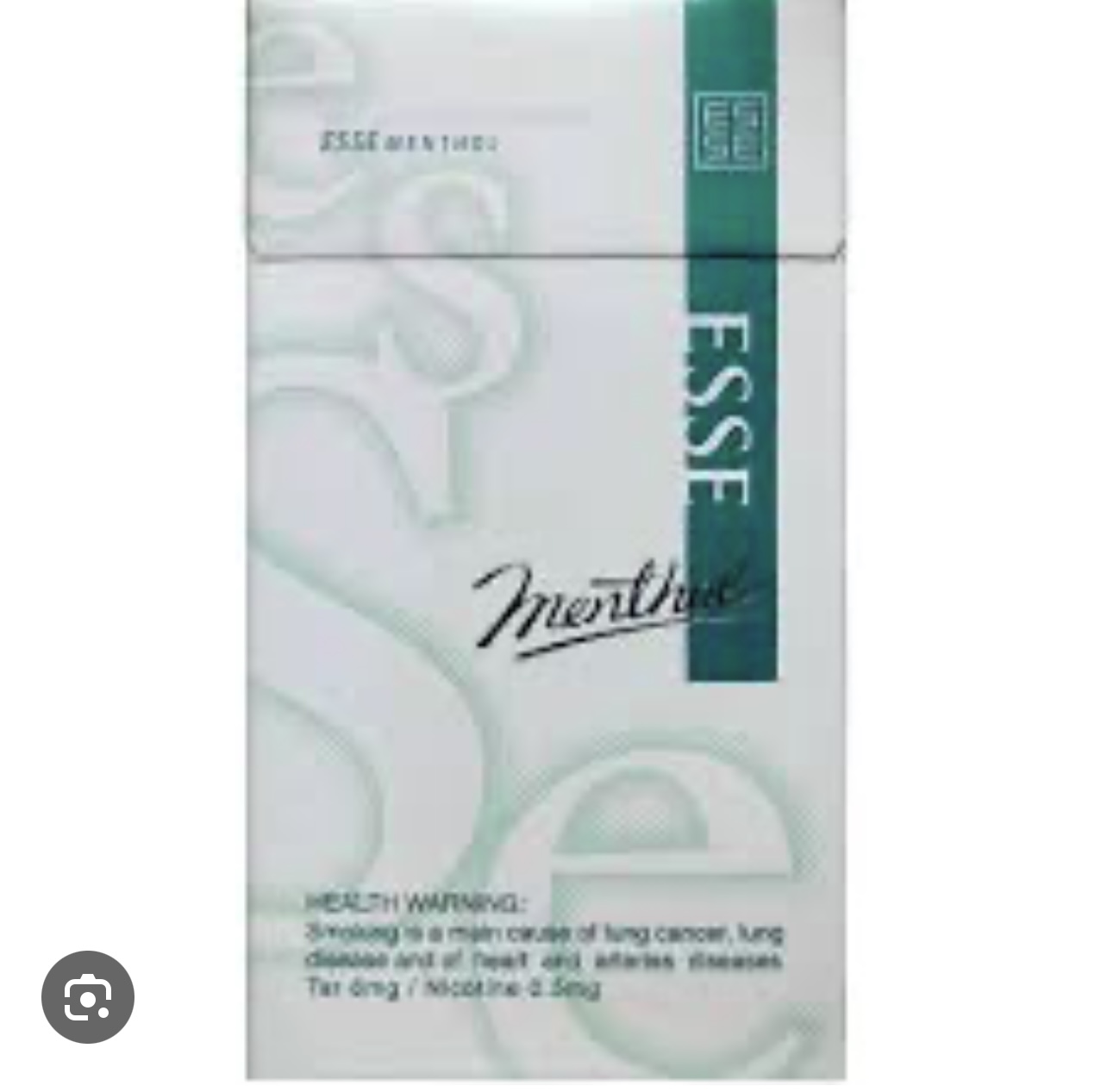 سیگار اسی سوپراسلیم سبز-بسته20عددی