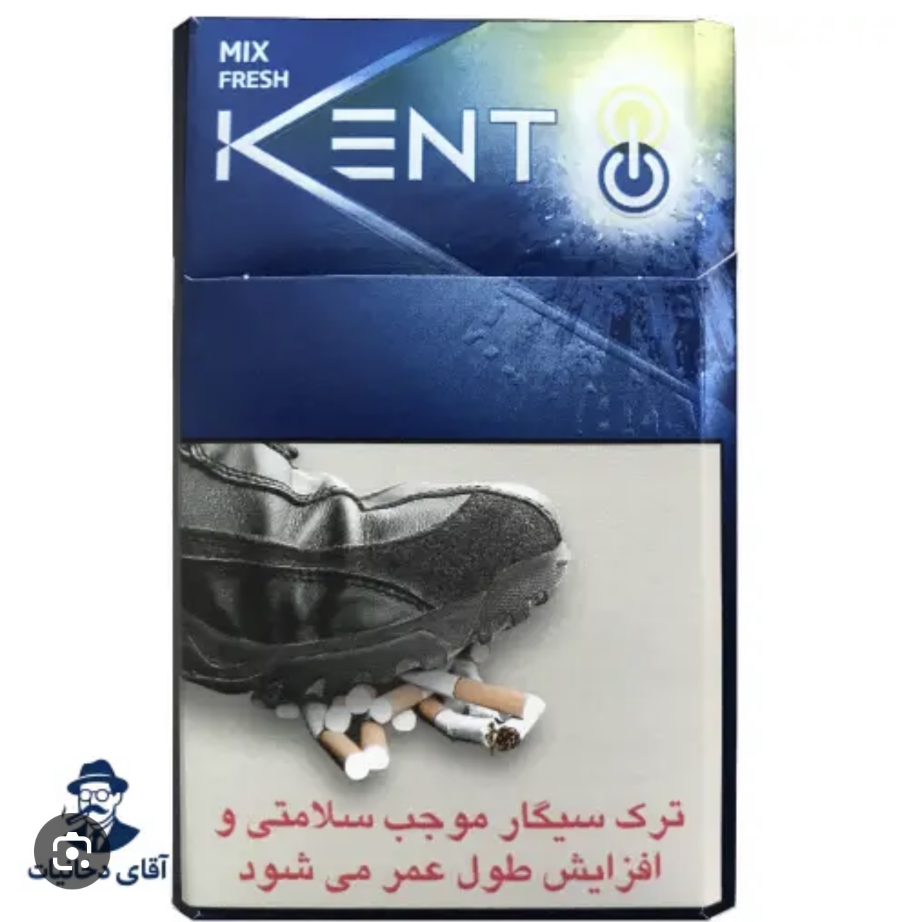 سیگار کنت میکس پاور لیمویی-بسته 20عددی