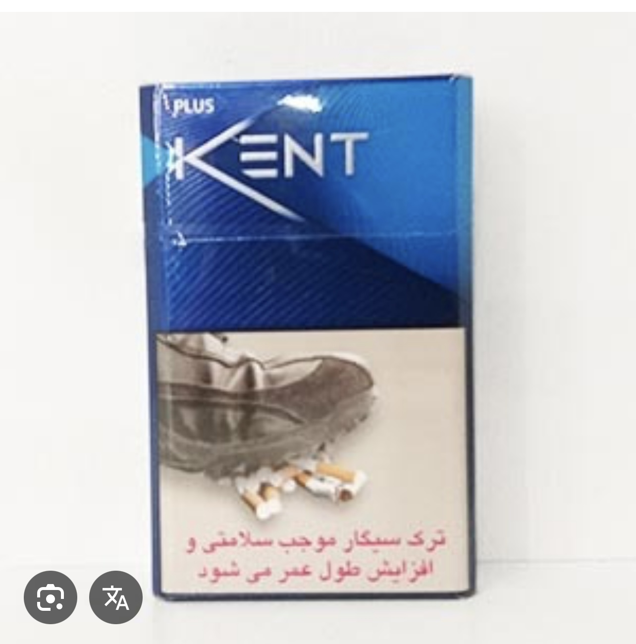 سیگار کنت پلاس 6 فرش لاک - 20 عددی