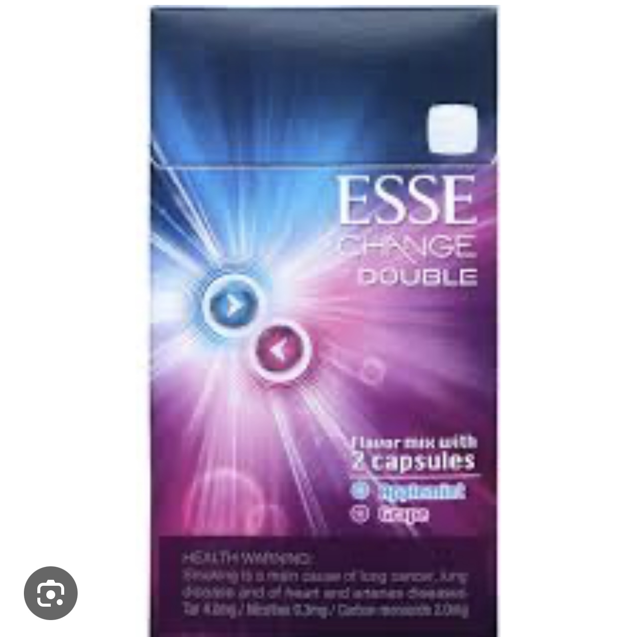 سیگار اسی چنج دابل انگور - 20 عددی